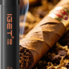 IGET MINI K800 Golden Tobacco