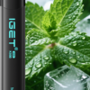 IGET MINI K800 Mint Ice
