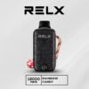 RELX Sparta 18000 Puffs Strawberry Lollipop